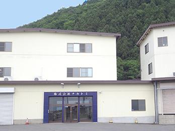 日本長野本社 日本長野本社